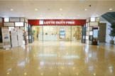 韩国AK duty free免税店