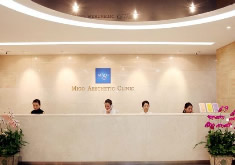 韩国MIGO整形外科医院