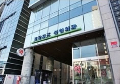 韩国PROPOSE整形医院