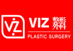 韩国VIZ整形外科医院