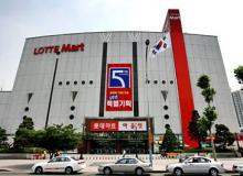韩国购物免税店大搜罗