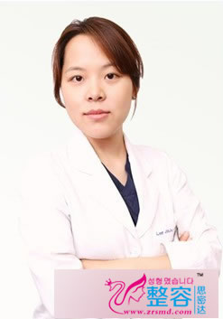 卞仁英 韩国FACE-LINE整形外科医院整形专家