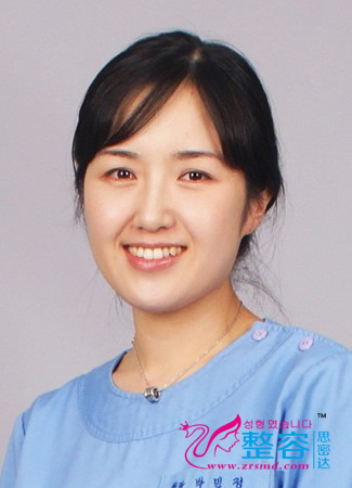 朴珉贞 韩国BK整形外科医院整形医生