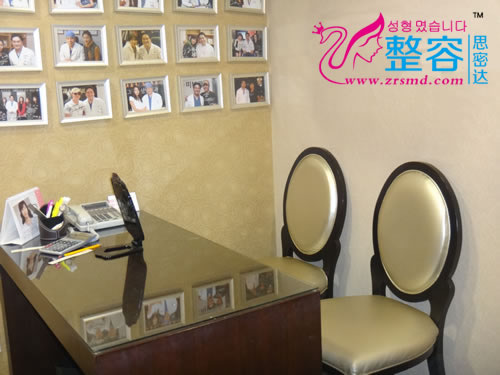 韩国高兰得整形外科外国客户咨询室
