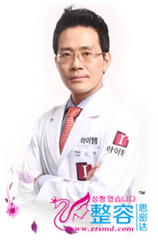 吴珉 韩国ITEM整形外科医院院长