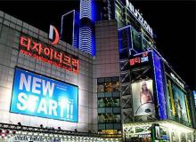 韩国购物天堂 东大门