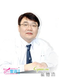崔德浩 韩国DrChois整形外科诊所整形专家