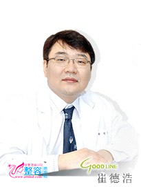 崔德浩 韩国DrChois整形外科诊所整形医生