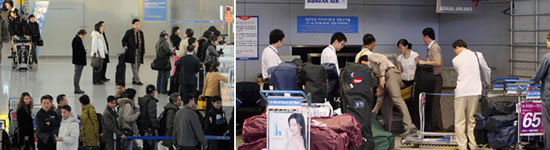居住韩国出入境管理之—出入境审查系统