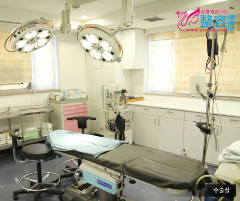 韩国秀整形外科医院手术室