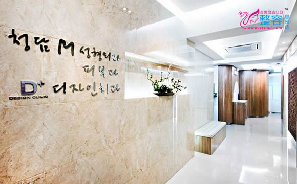 韩国具本埈整形医院走廊