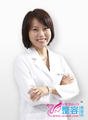 朴惠准 韩国必当归整形医院整形医生
