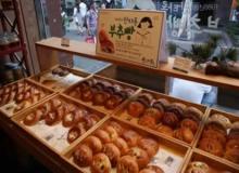 回味较暖心甜品 韩国圣心堂餐厅
